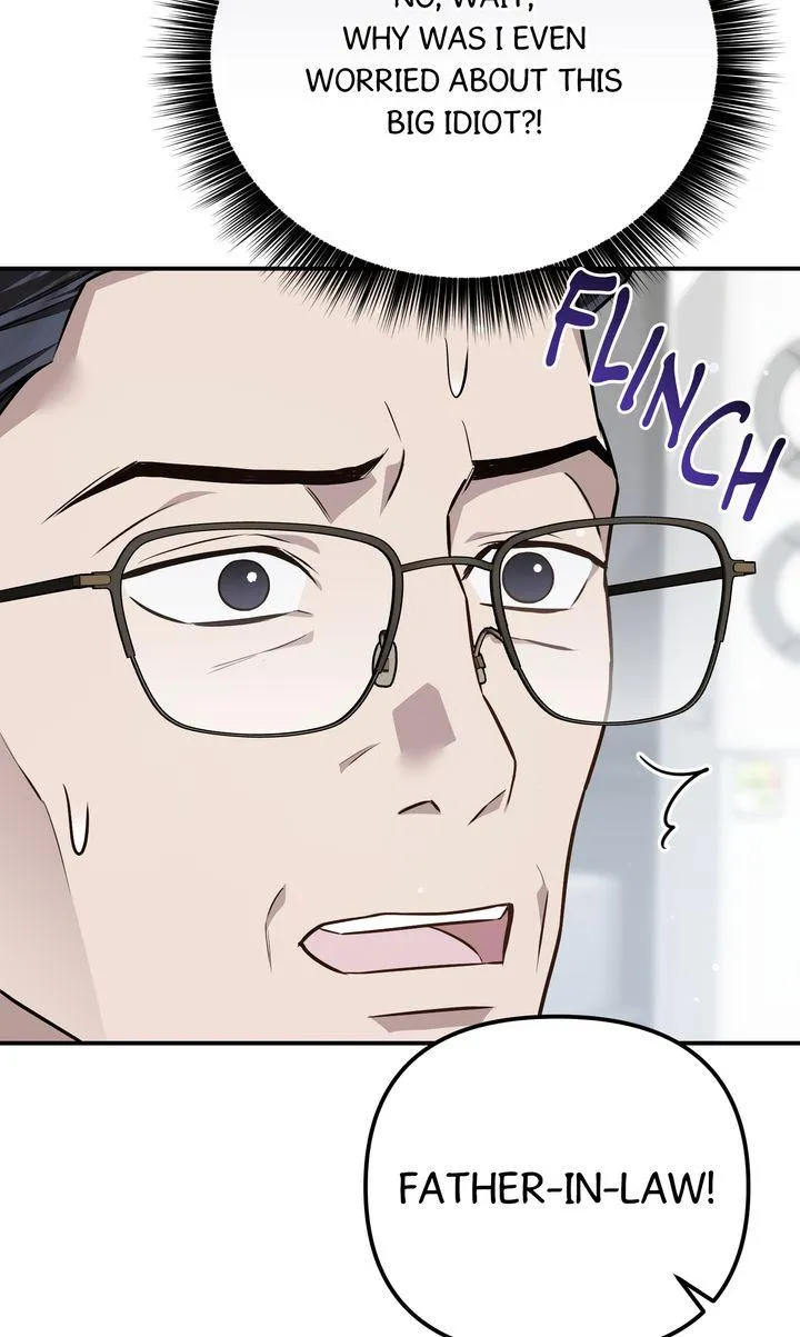Autobahn Romance Chapter 40 page 27 - 