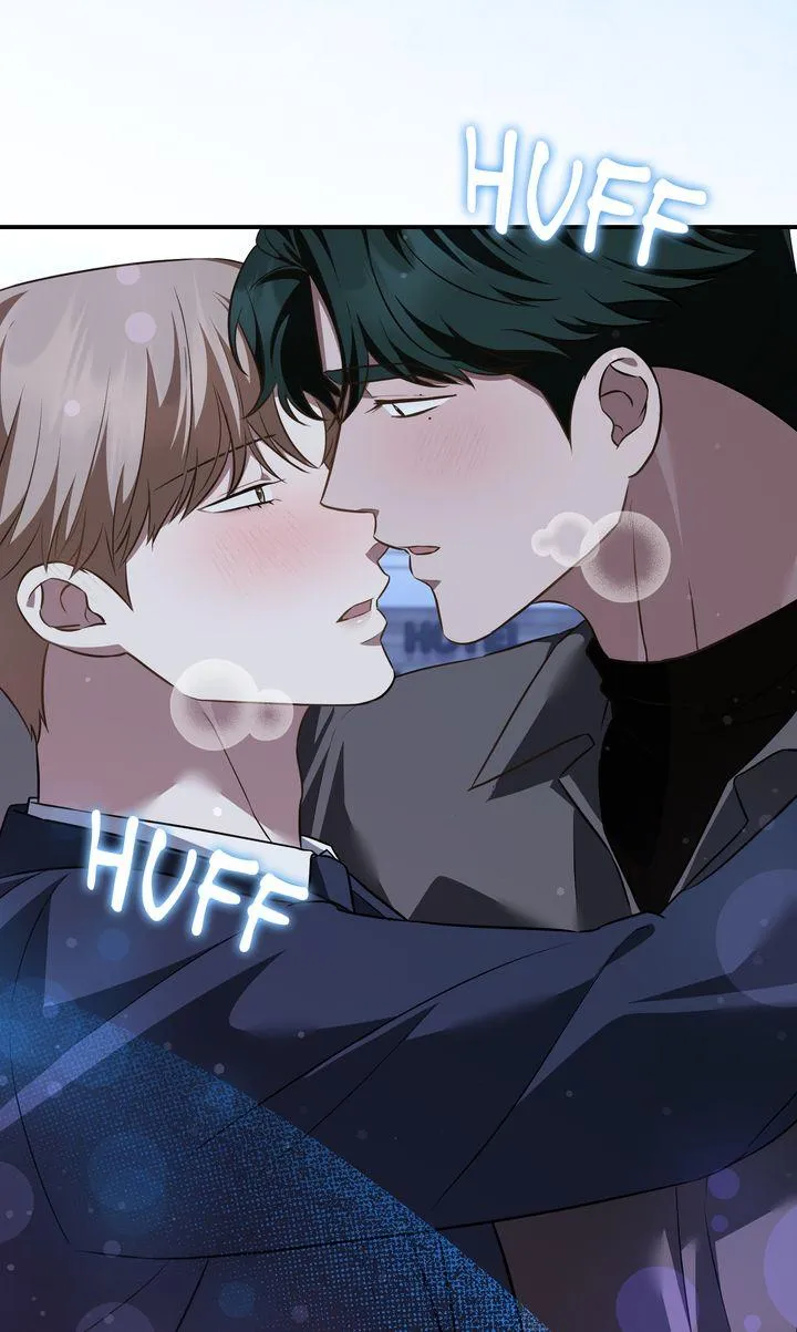 Autobahn Romance Chapter 40 page 4 - 