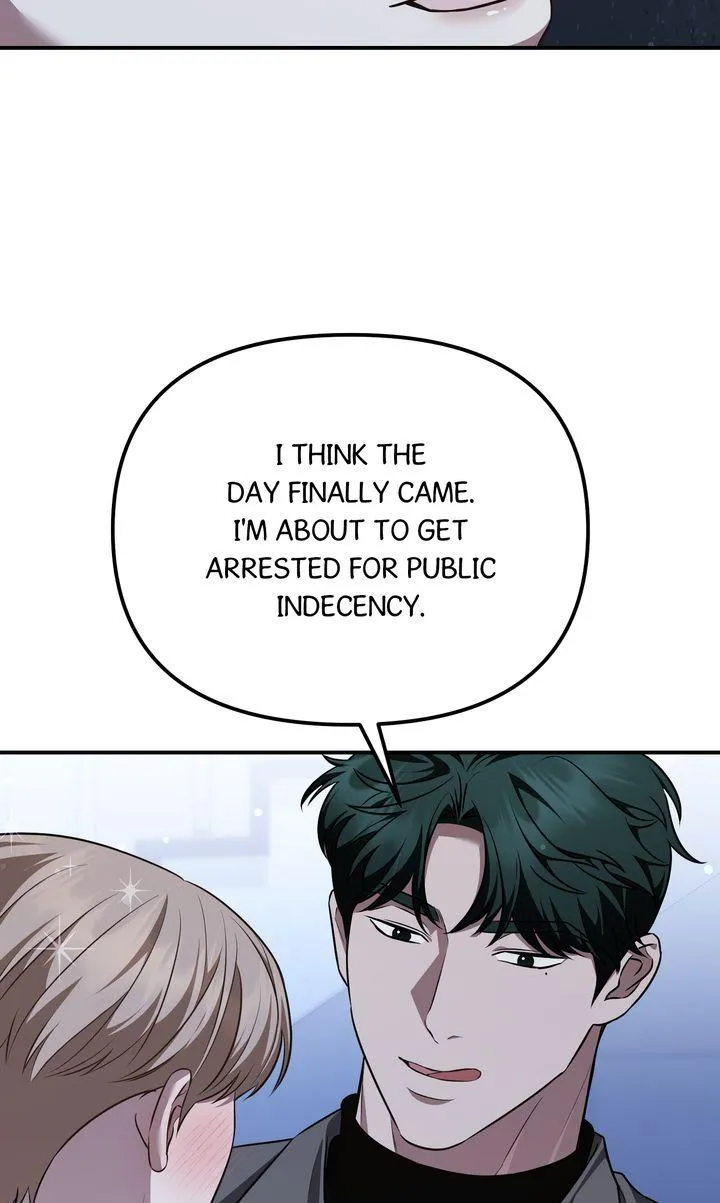 Autobahn Romance Chapter 40 page 6 - 