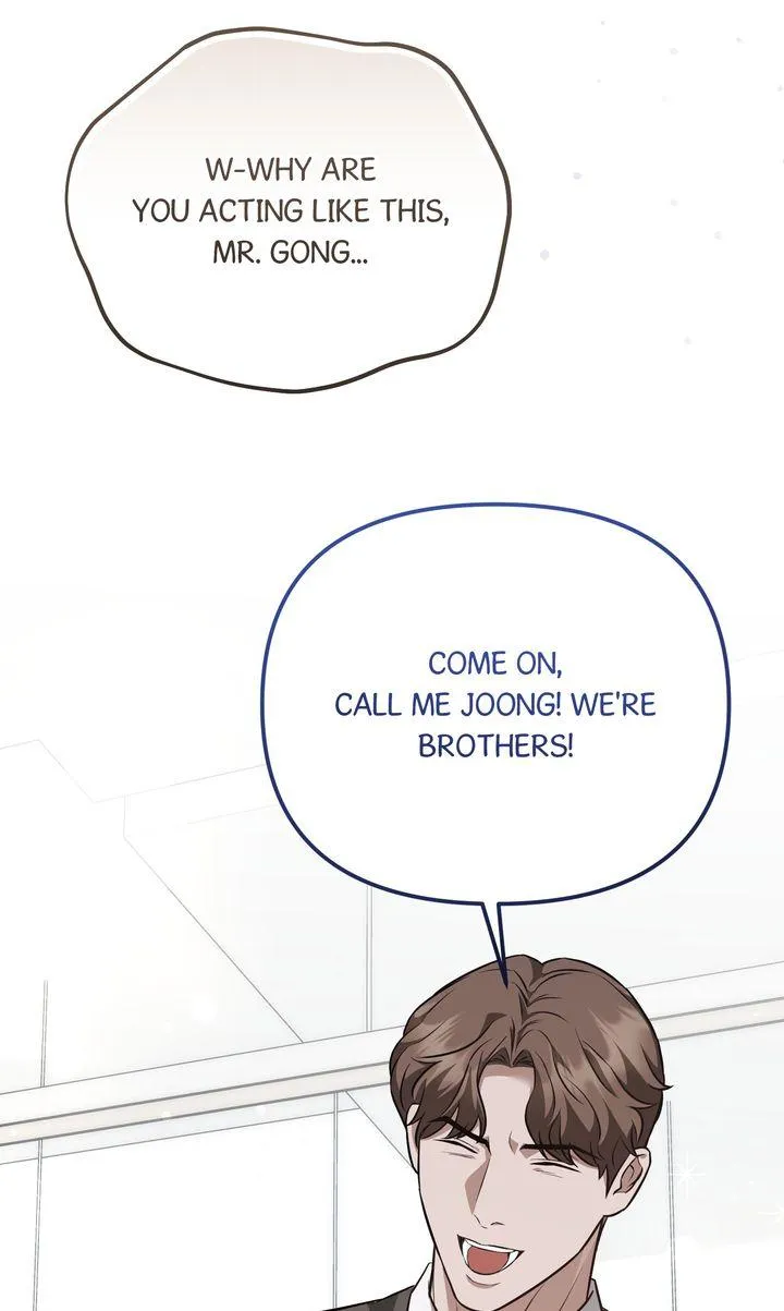 Autobahn Romance Chapter 40 page 66 - 