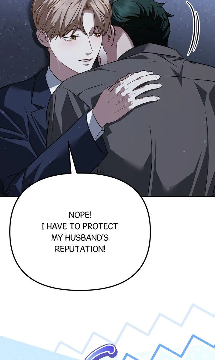 Autobahn Romance Chapter 40 page 8 - 