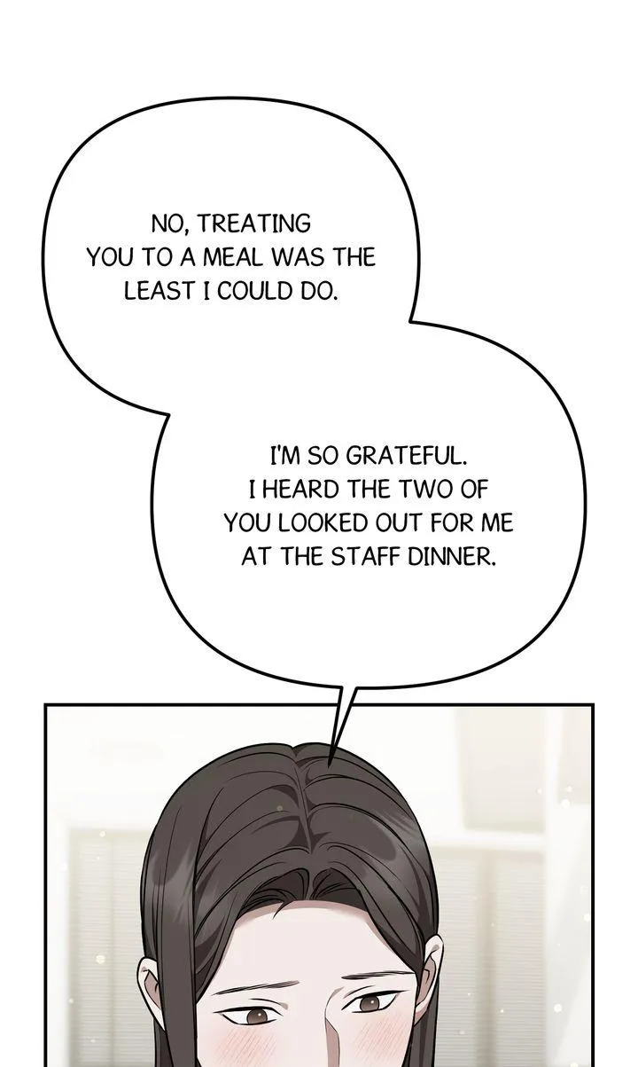 Autobahn Romance Chapter 40 page 75 - 