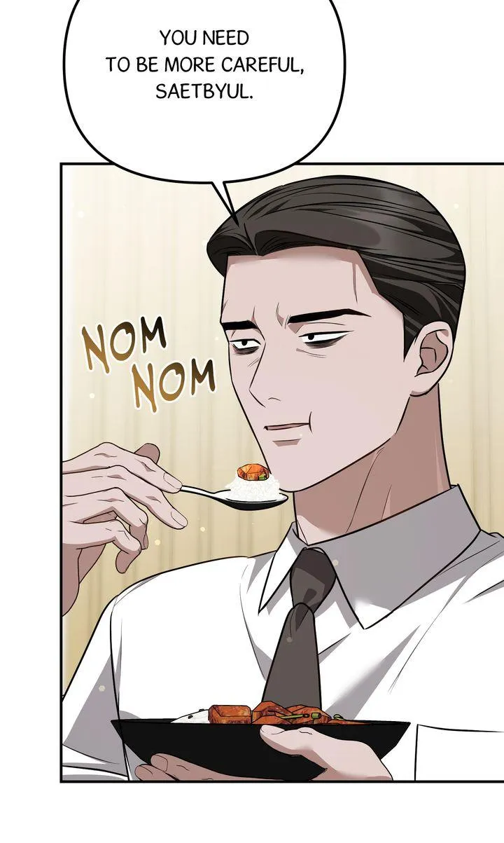 Autobahn Romance Chapter 40 page 77 - 