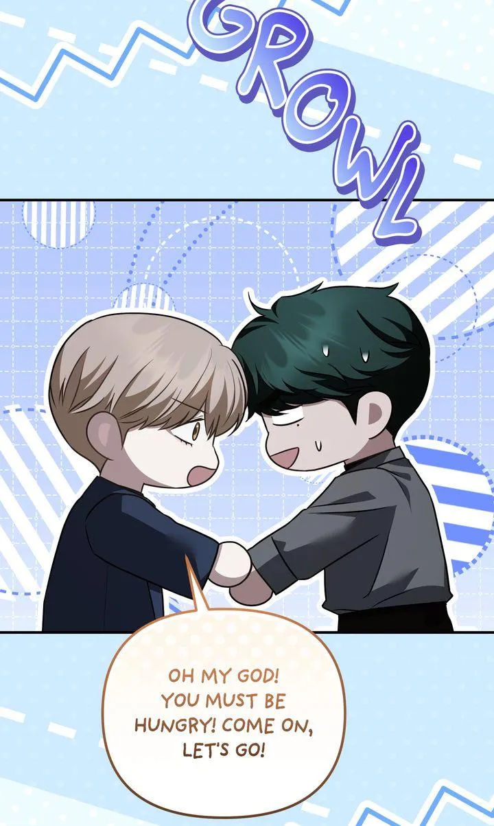 Autobahn Romance Chapter 40 page 9 - 