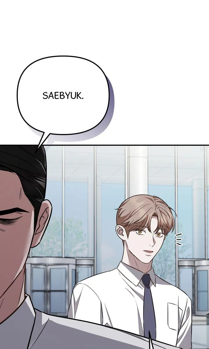 Autobahn Romance Chapter 40 page 90 - 