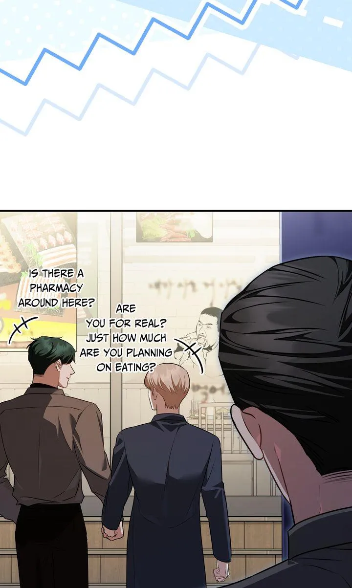 Autobahn Romance Chapter 40 page 10 - 