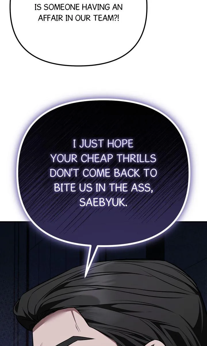 Autobahn Romance Chapter 40 page 94 - 