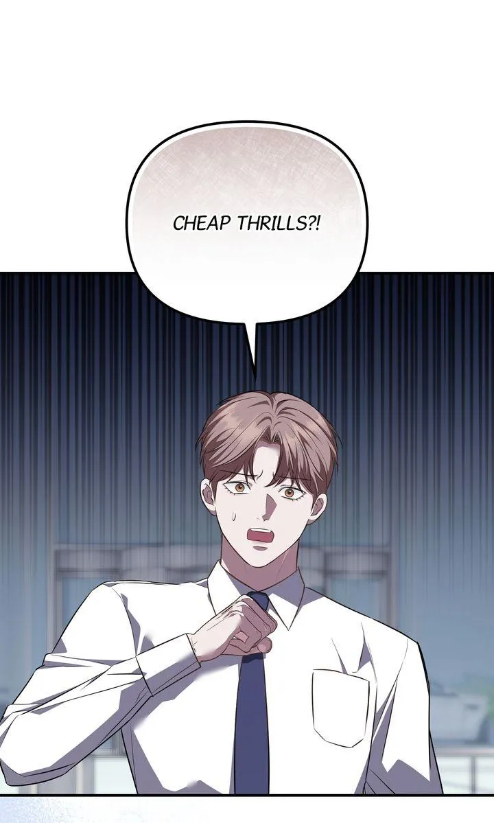 Autobahn Romance Chapter 41 page 1 - 