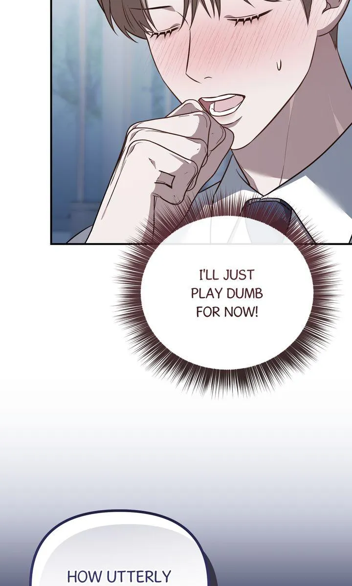 Autobahn Romance Chapter 41 page 4 - 