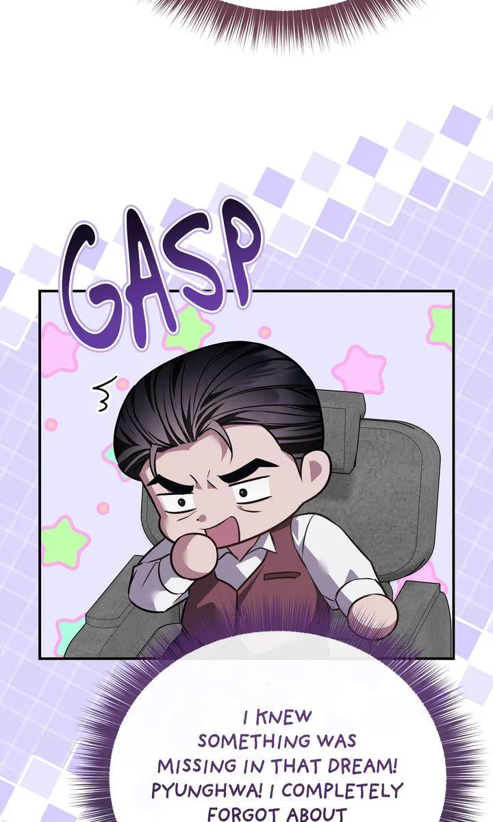 Autobahn Romance Chapter 41 page 43 - 