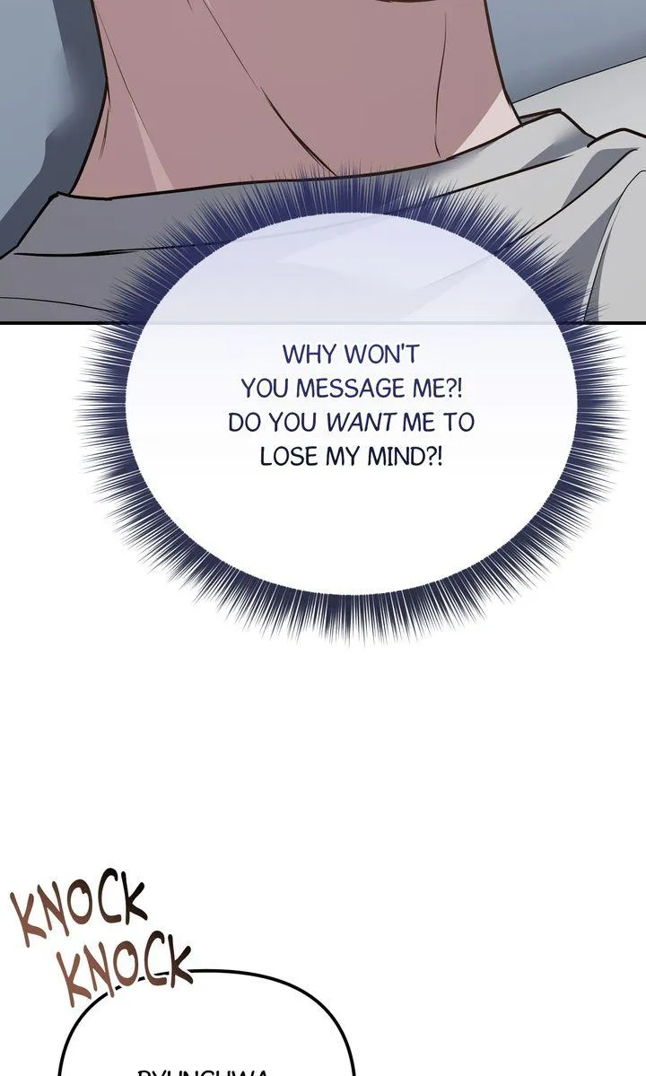 Autobahn Romance Chapter 41 page 50 - 