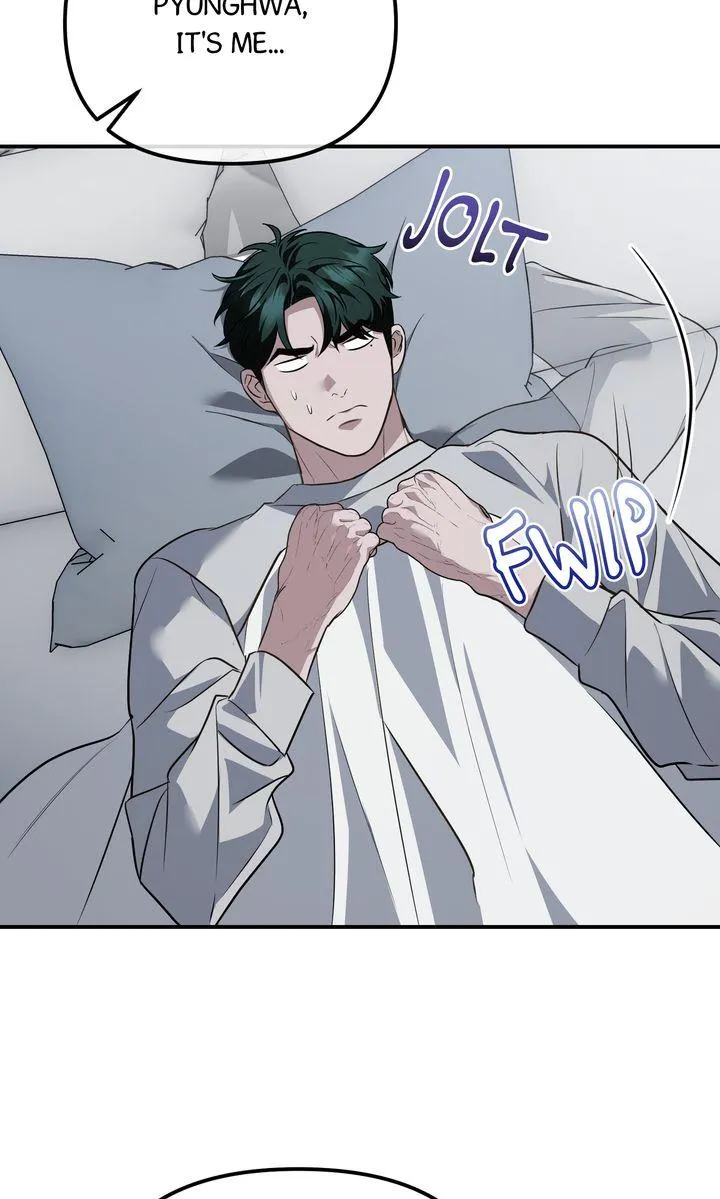 Autobahn Romance Chapter 41 page 51 - 