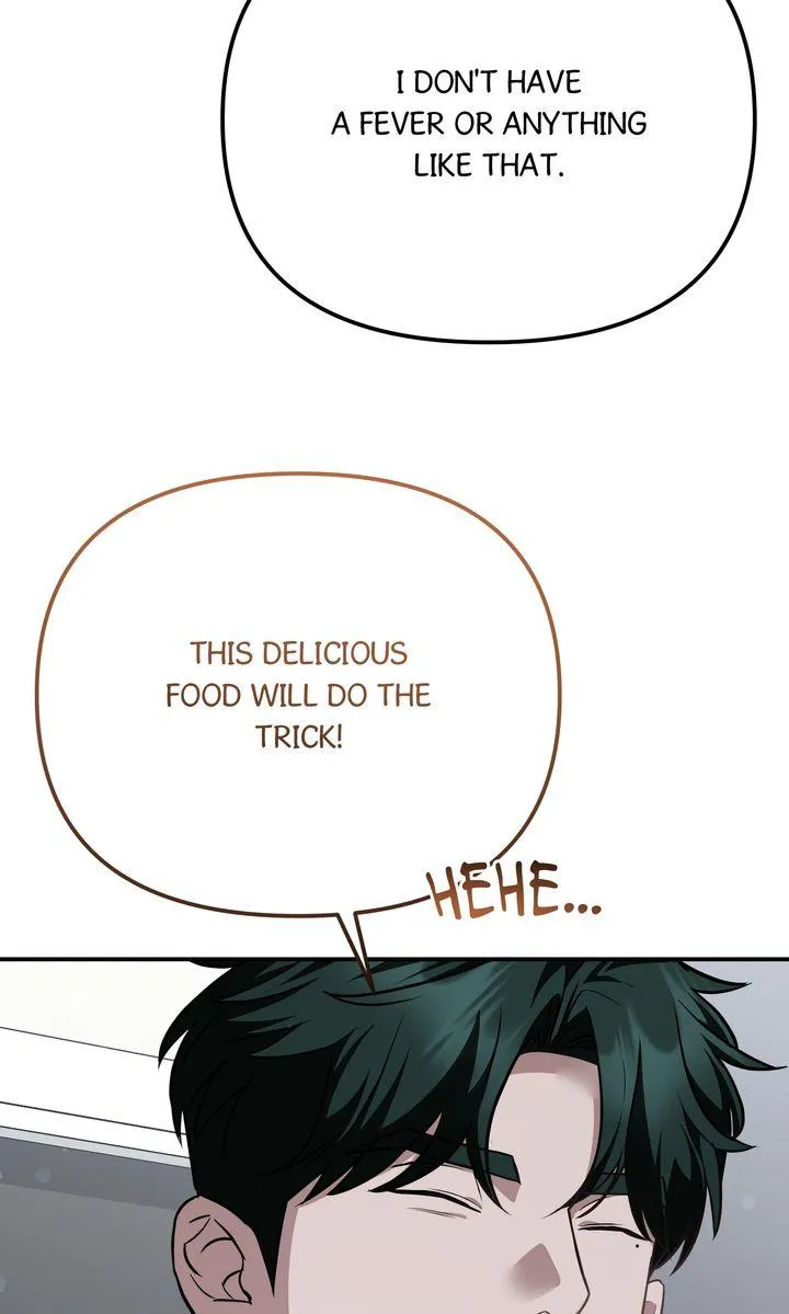 Autobahn Romance Chapter 41 page 56 - 