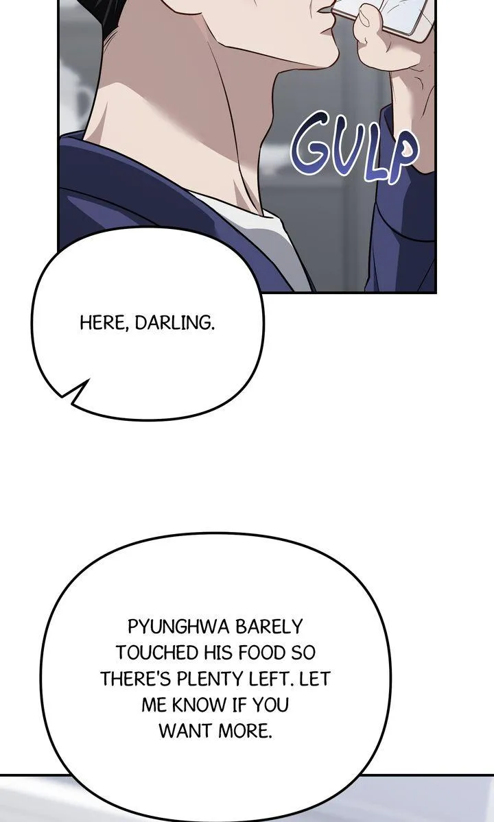 Autobahn Romance Chapter 41 page 71 - 