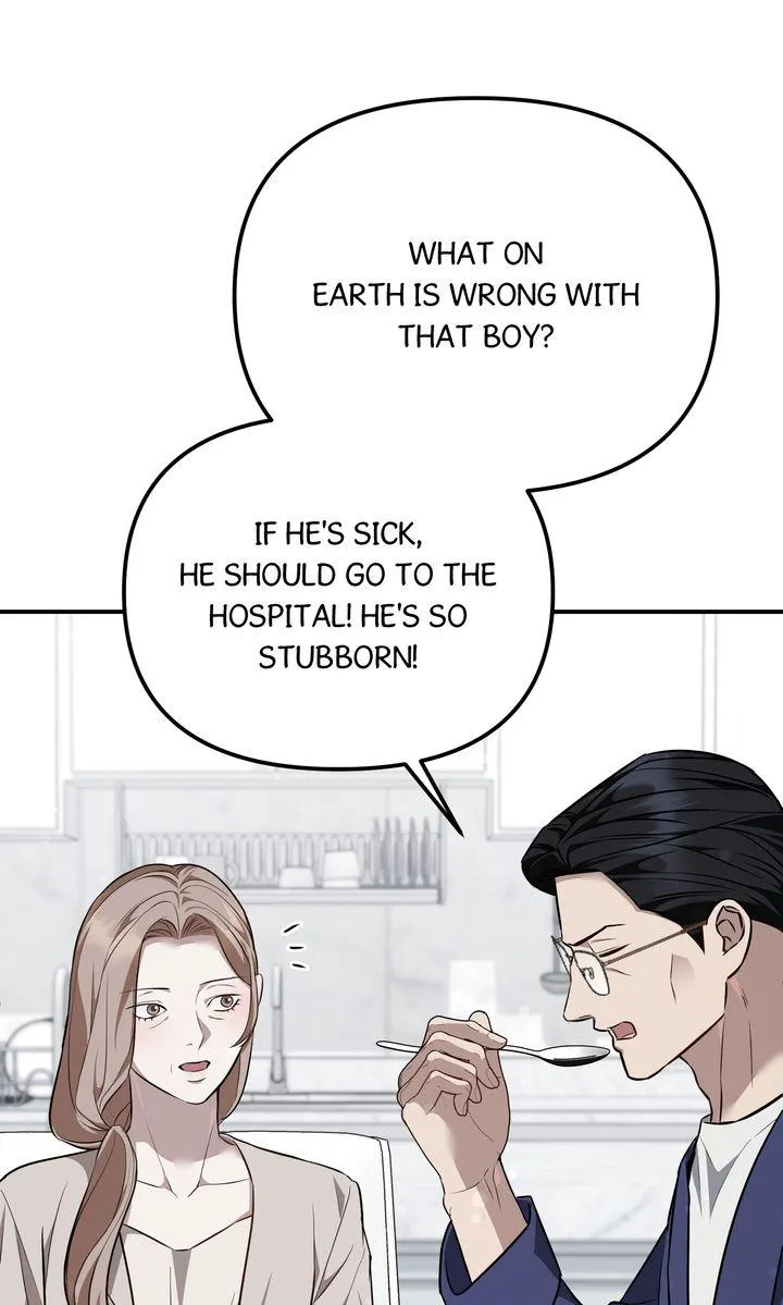 Autobahn Romance Chapter 41 page 73 - 