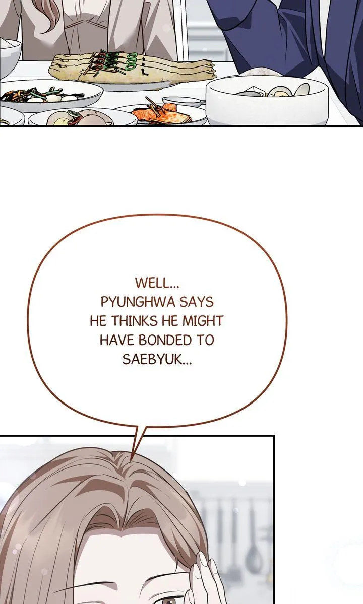 Autobahn Romance Chapter 41 page 74 - 