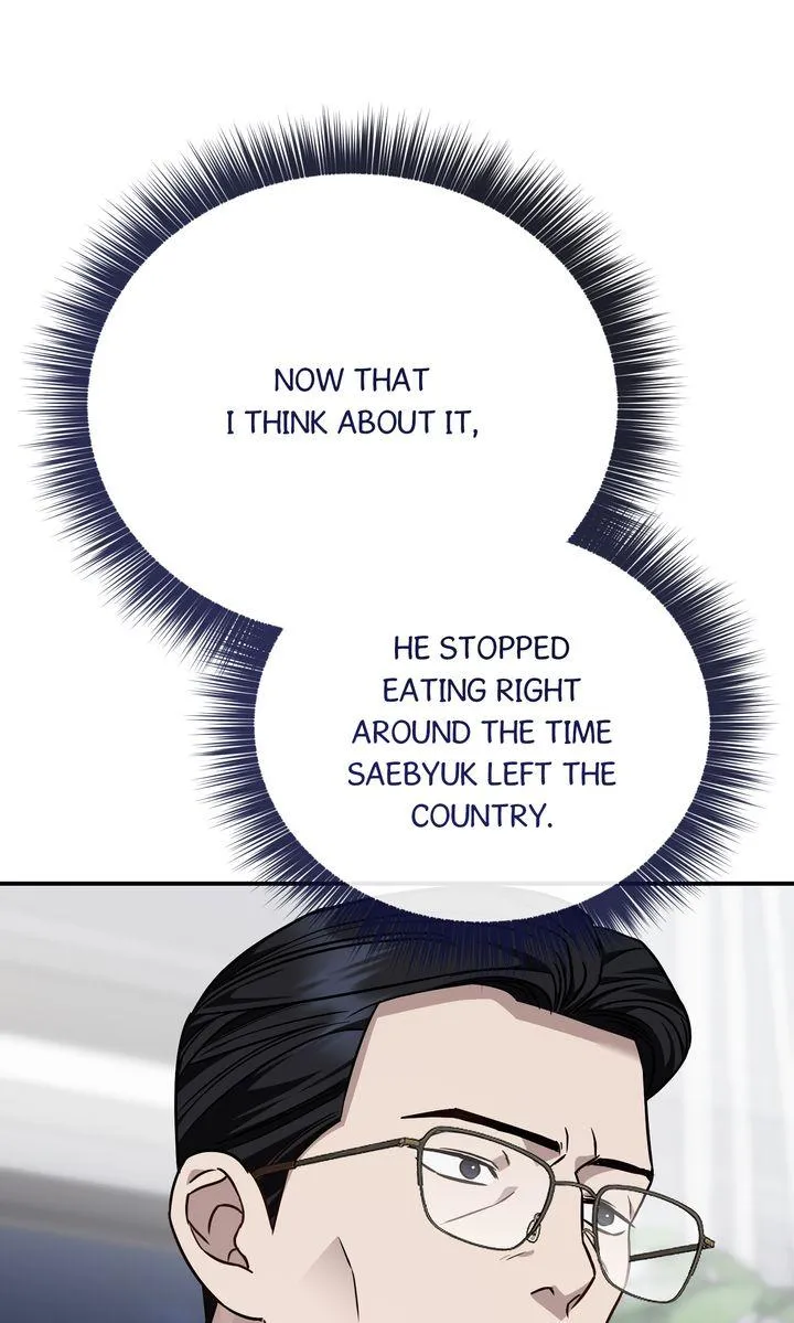 Autobahn Romance Chapter 41 page 77 - 