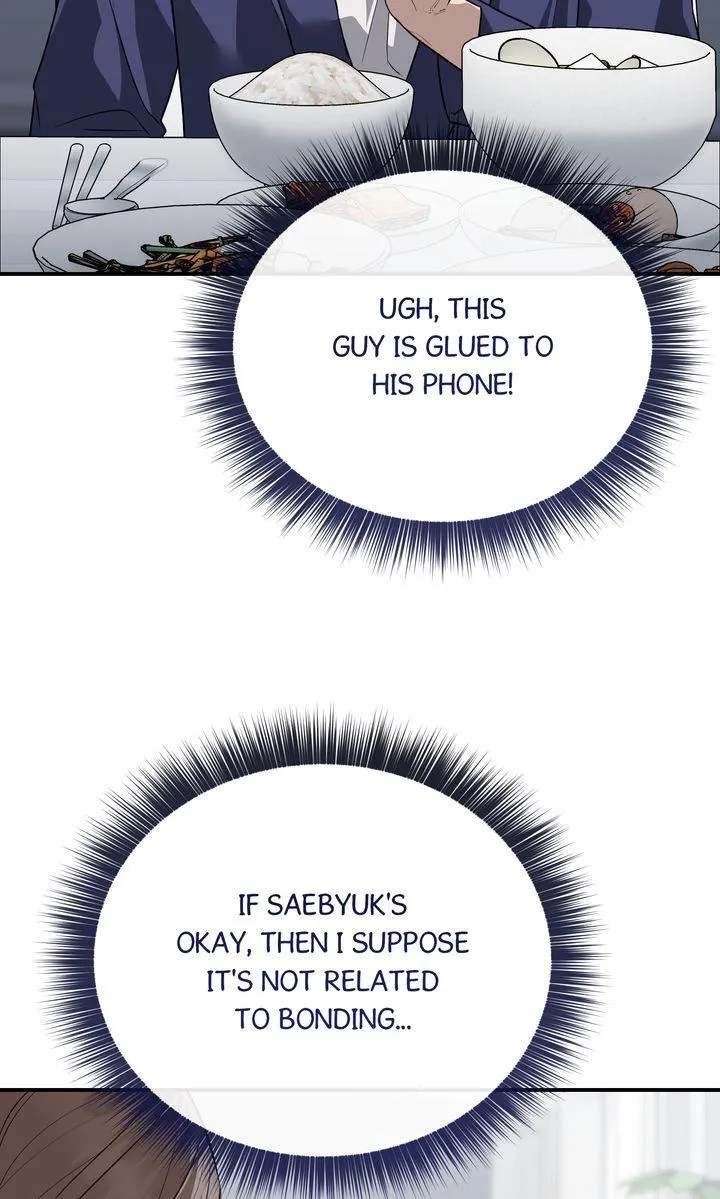 Autobahn Romance Chapter 41 page 82 - 
