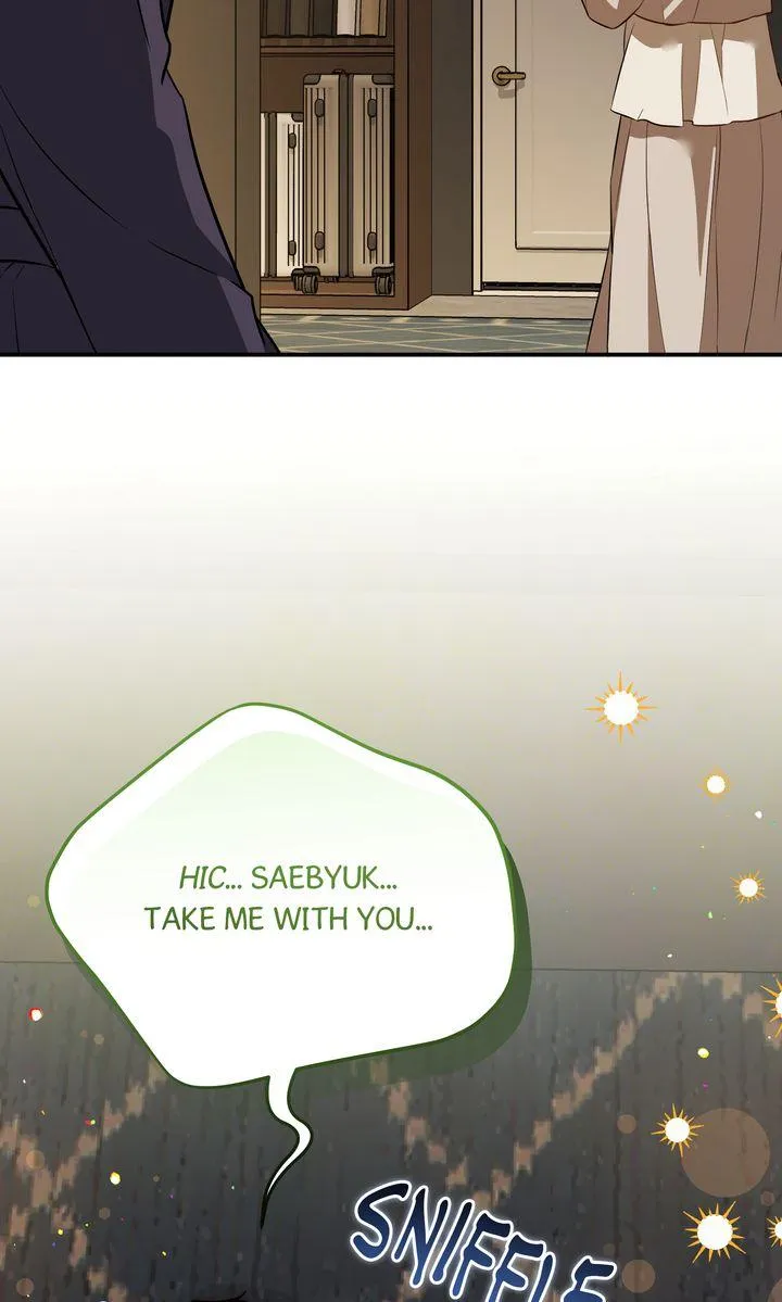 Autobahn Romance Chapter 41 page 91 - 