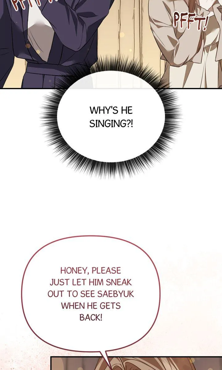 Autobahn Romance Chapter 41 page 96 - 