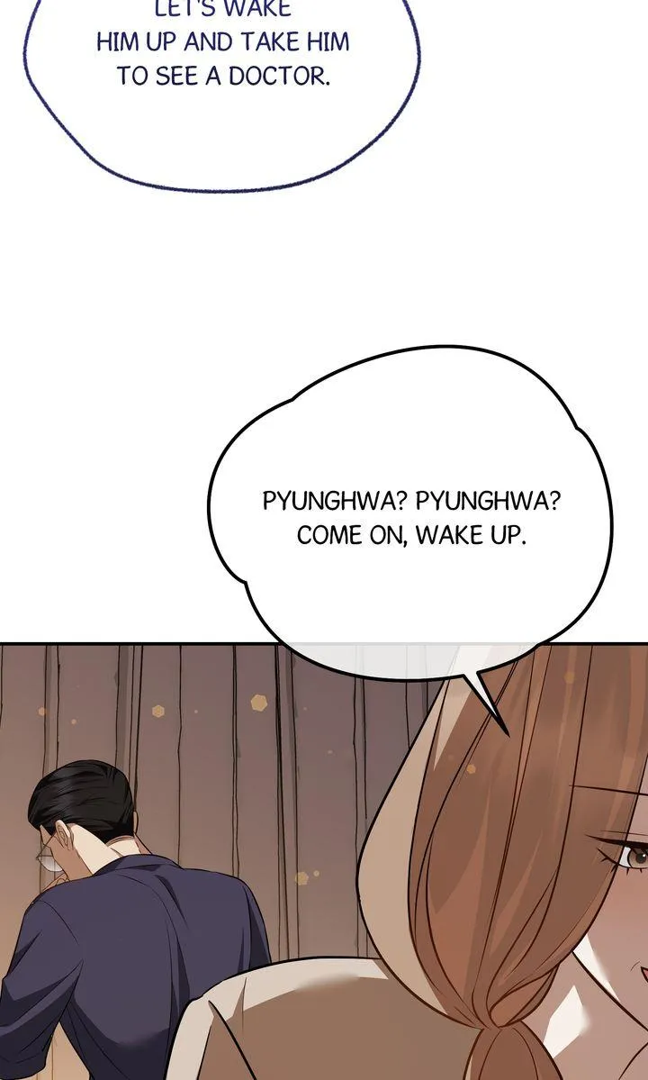 Autobahn Romance Chapter 41 page 99 - 