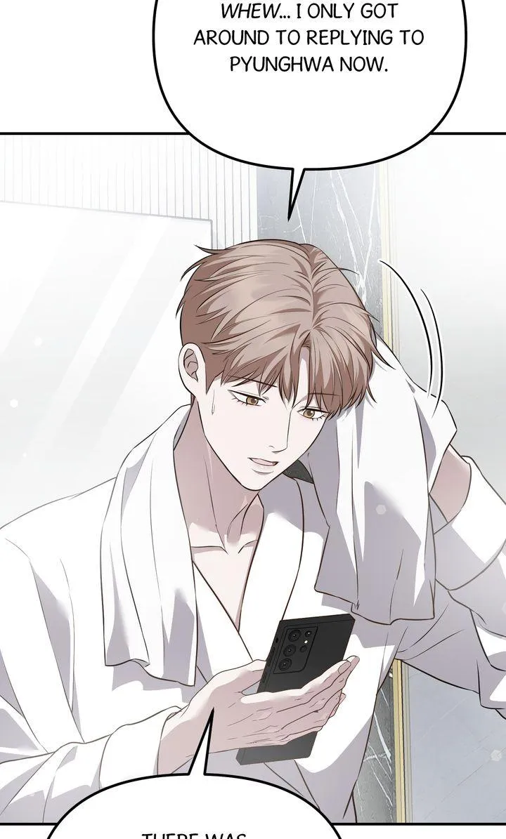 Autobahn Romance Chapter 42 page 2 - 