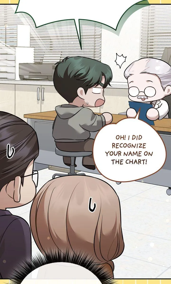 Autobahn Romance Chapter 42 page 13 - 