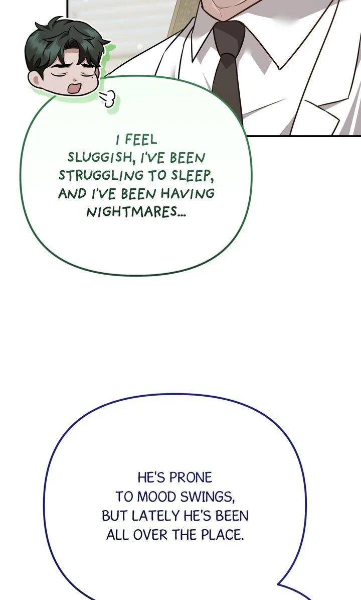 Autobahn Romance Chapter 42 page 17 - 