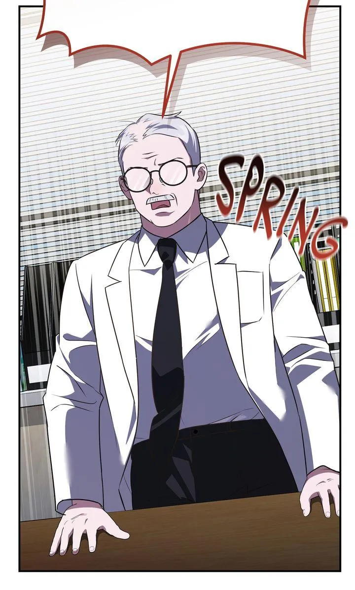 Autobahn Romance Chapter 42 page 20 - 