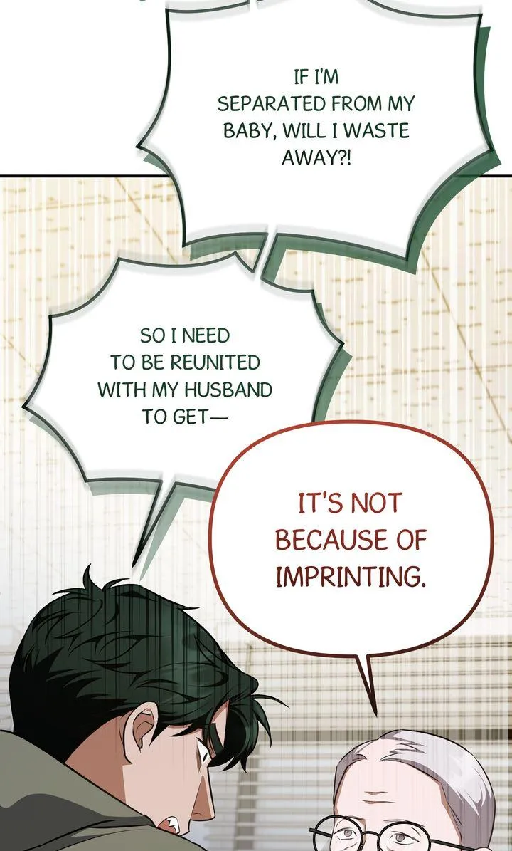 Autobahn Romance Chapter 42 page 23 - 