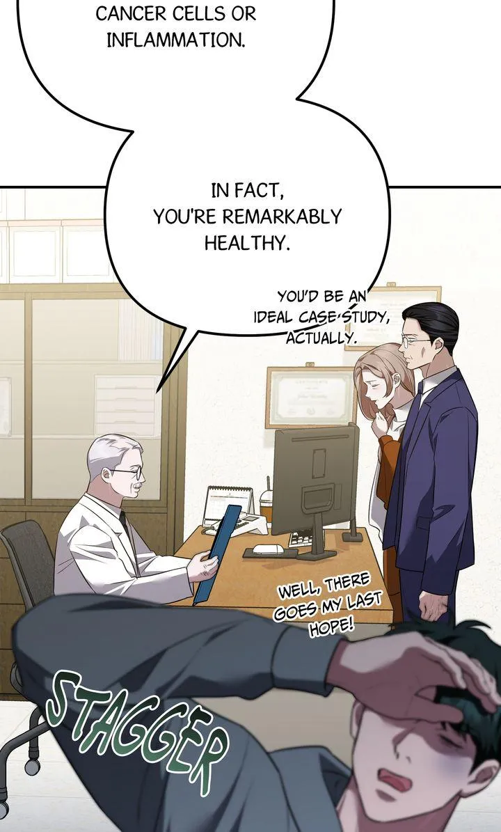 Autobahn Romance Chapter 42 page 25 - 