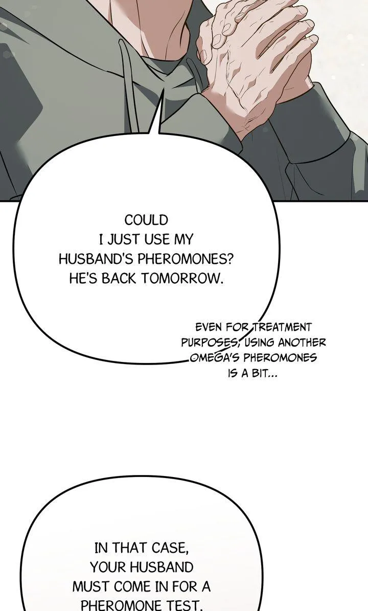 Autobahn Romance Chapter 42 page 41 - 