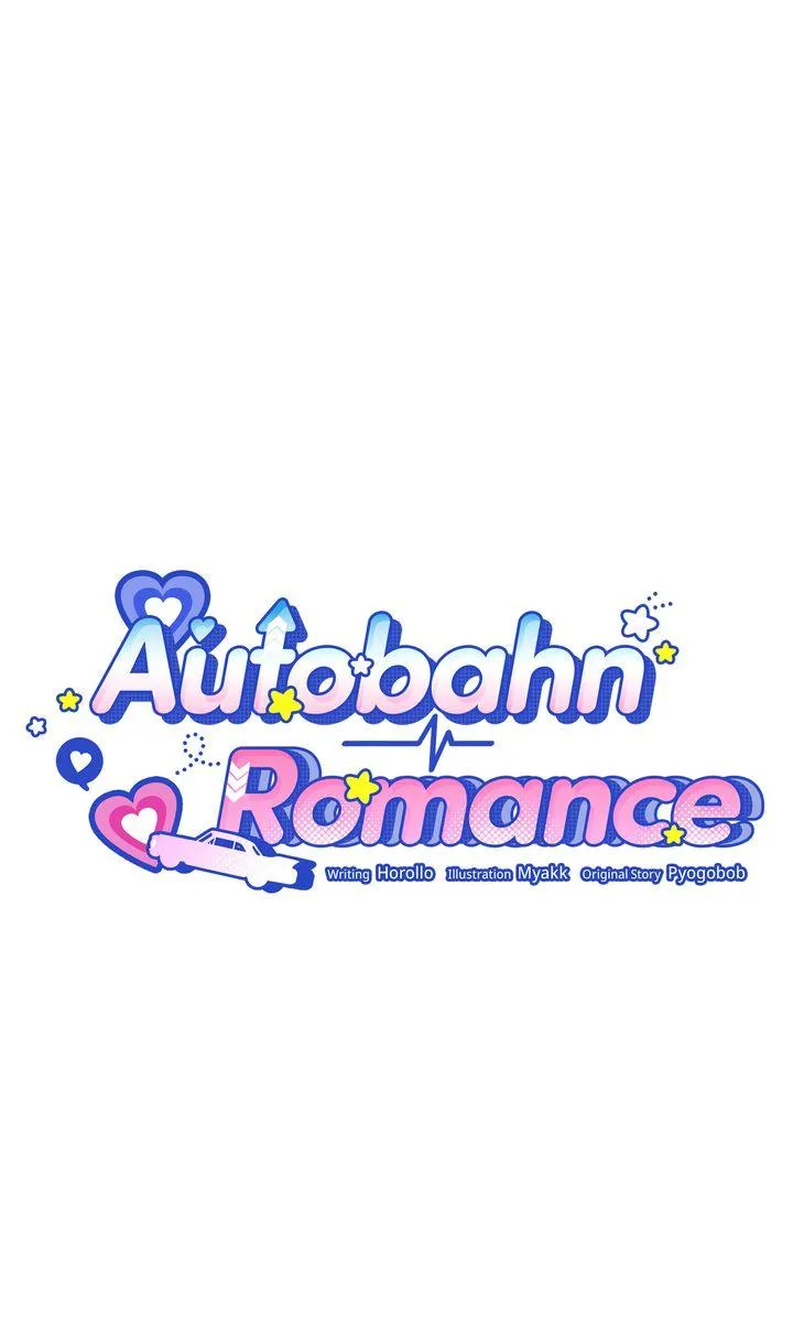 Autobahn Romance Chapter 42 page 9 - 