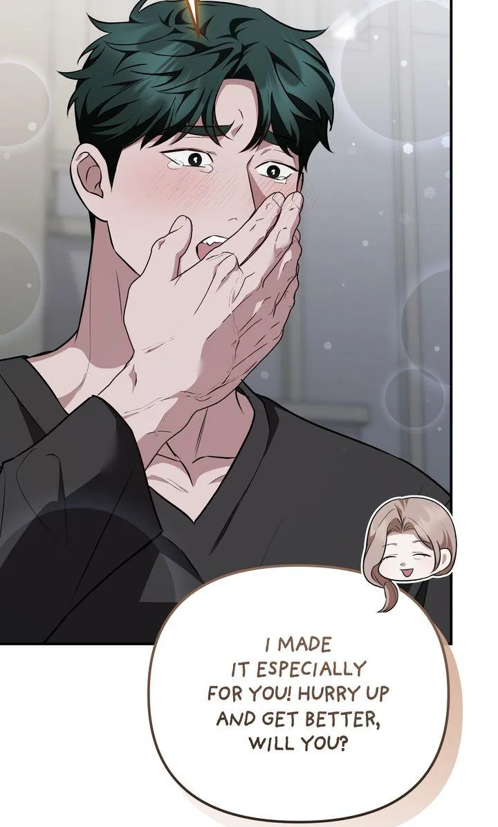 Autobahn Romance Chapter 42 page 86 - 