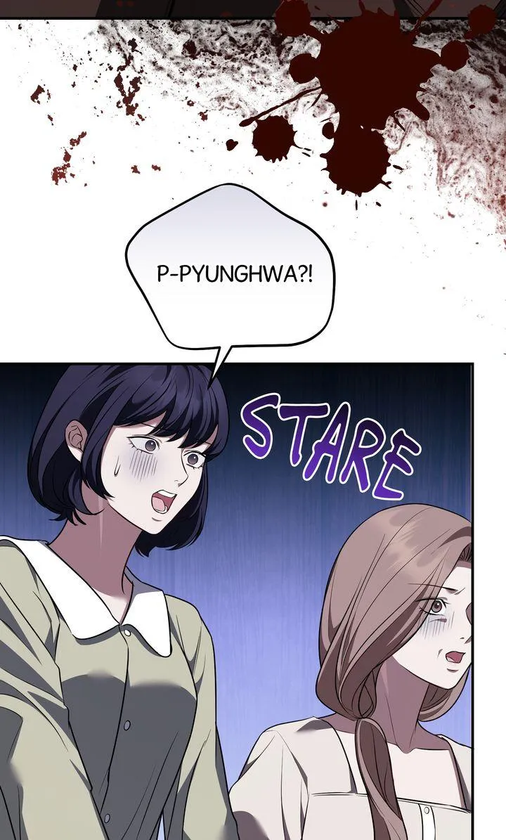 Autobahn Romance Chapter 42 page 98 - 