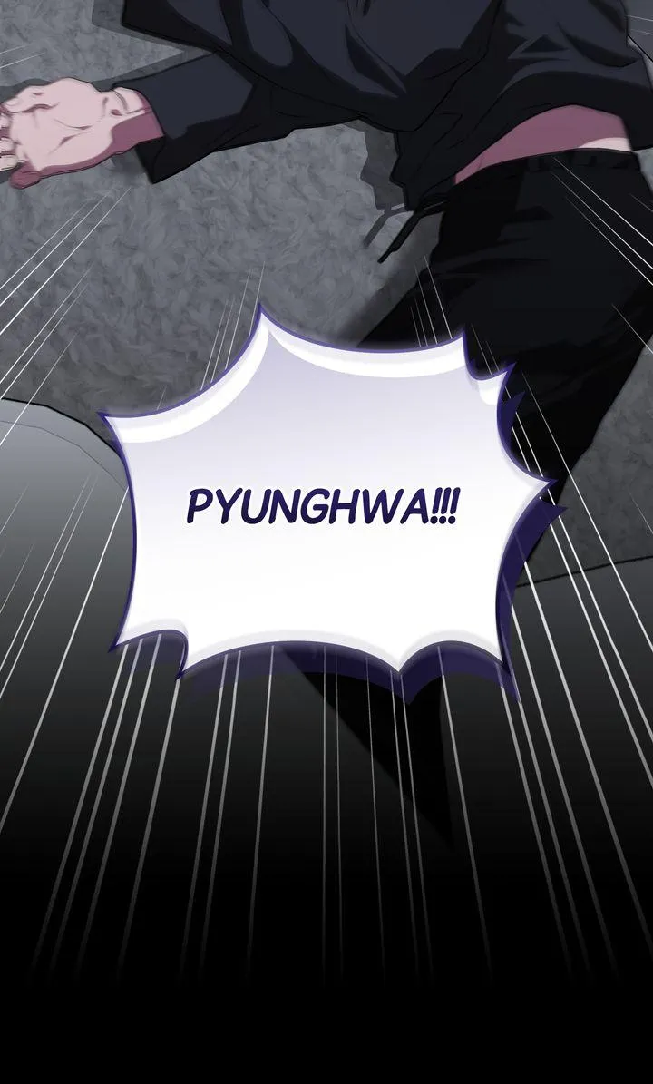 Autobahn Romance Chapter 42 page 100 - 