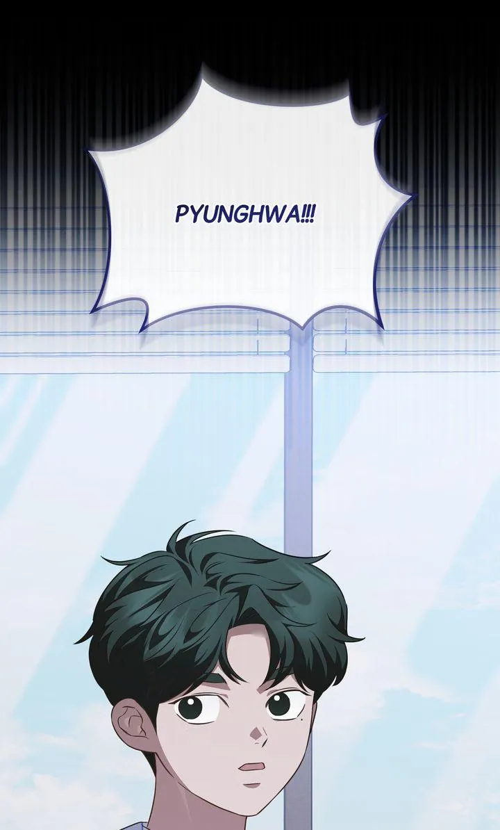 Autobahn Romance Chapter 43 page 11 - 