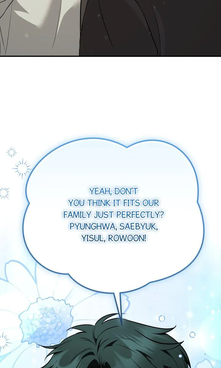 Autobahn Romance Chapter 43 page 102 - 