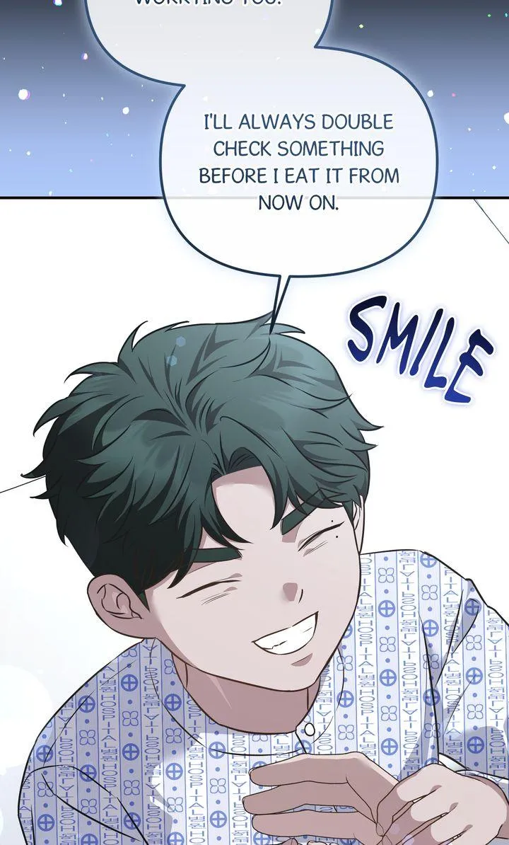 Autobahn Romance Chapter 43 page 17 - 