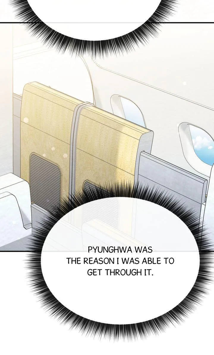 Autobahn Romance Chapter 43 page 22 - 