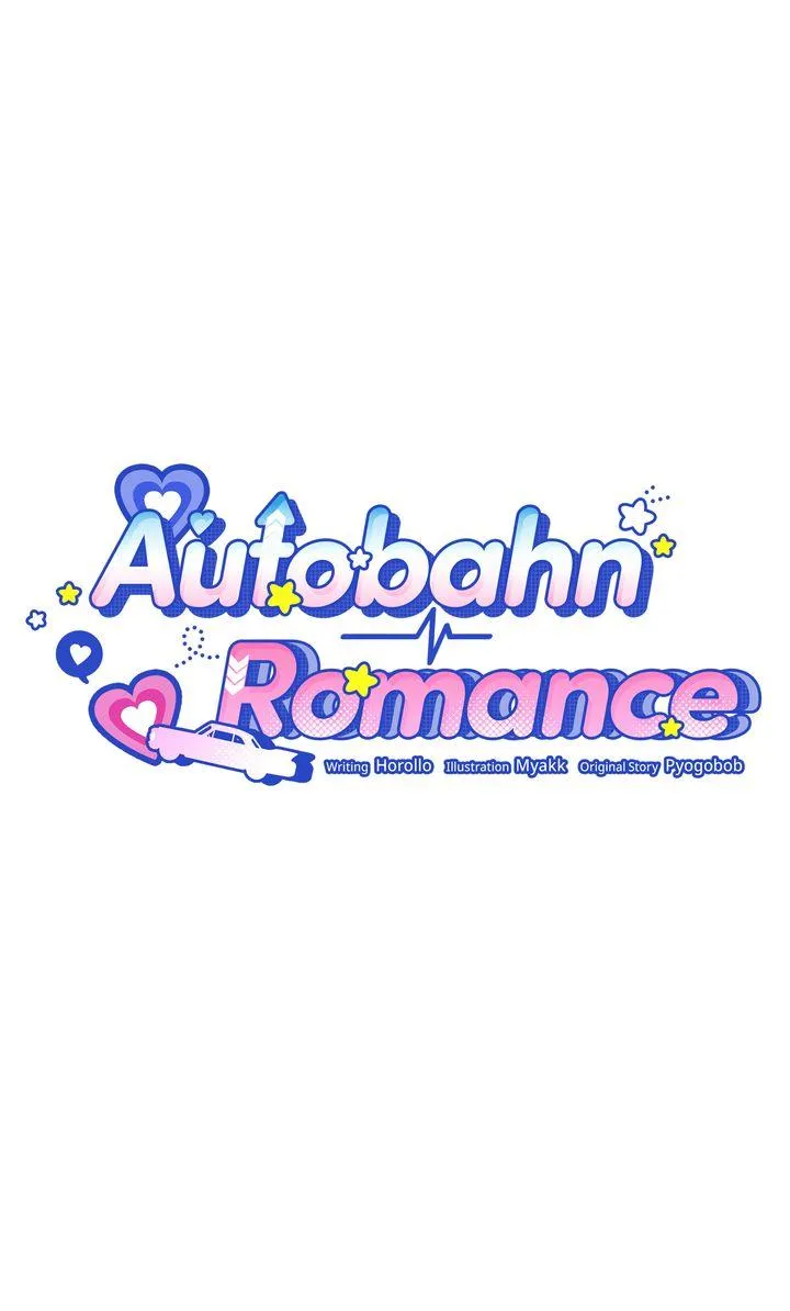 Autobahn Romance Chapter 43 page 25 - 