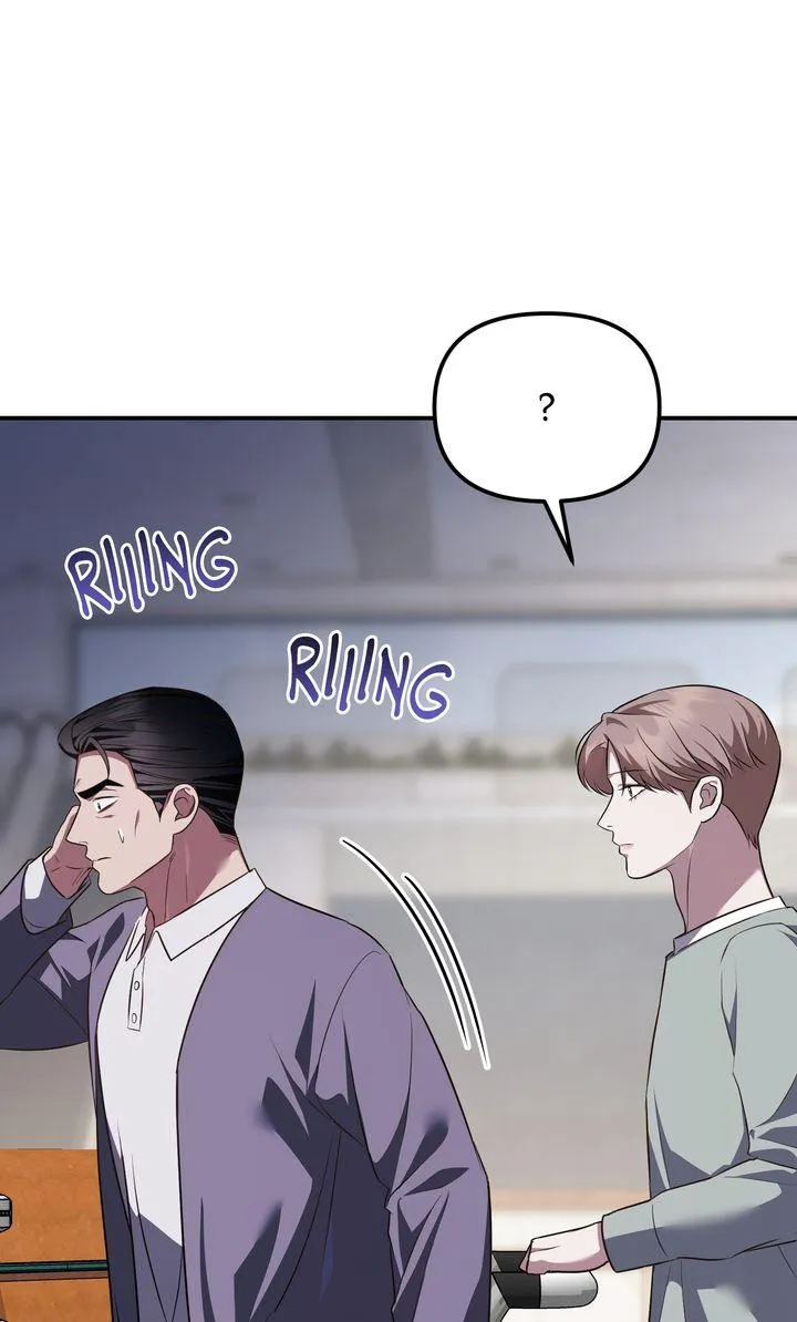 Autobahn Romance Chapter 43 page 29 - 