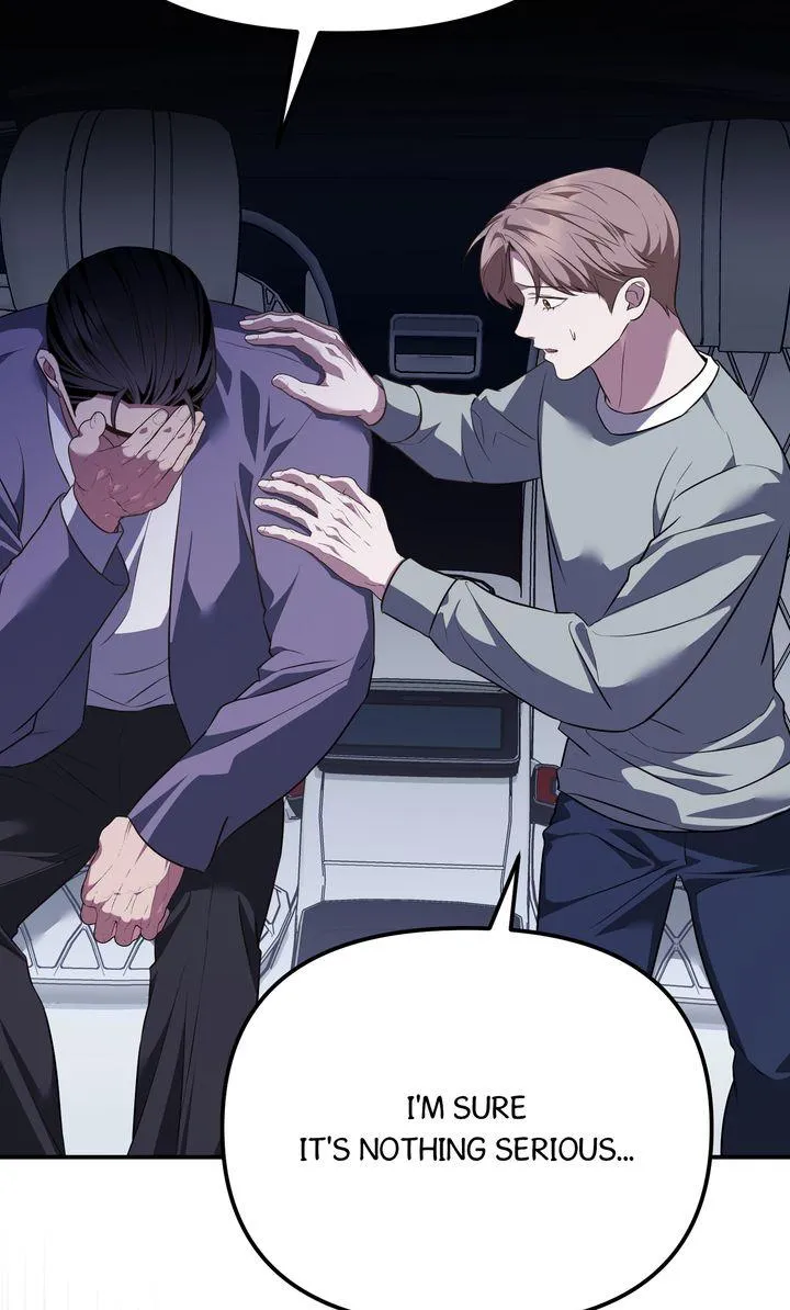 Autobahn Romance Chapter 43 page 34 - 