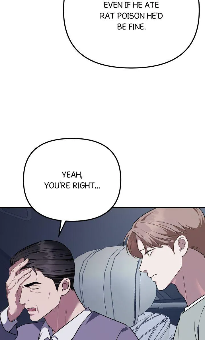 Autobahn Romance Chapter 43 page 39 - 