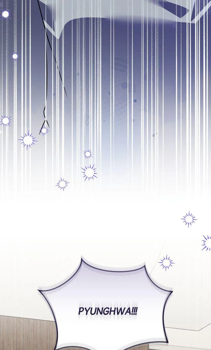 Autobahn Romance Chapter 43 page 42 - 