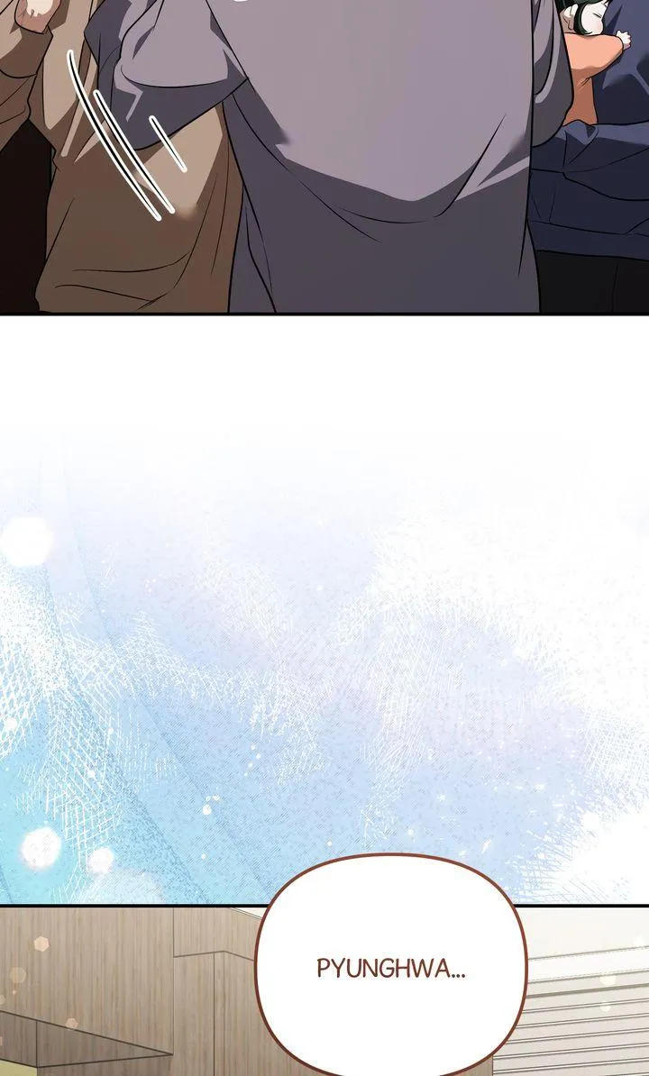 Autobahn Romance Chapter 43 page 46 - 