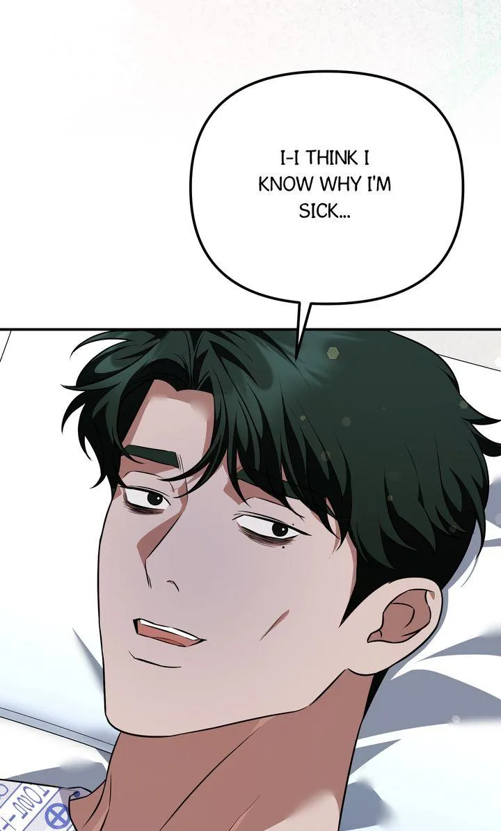 Autobahn Romance Chapter 43 page 48 - 