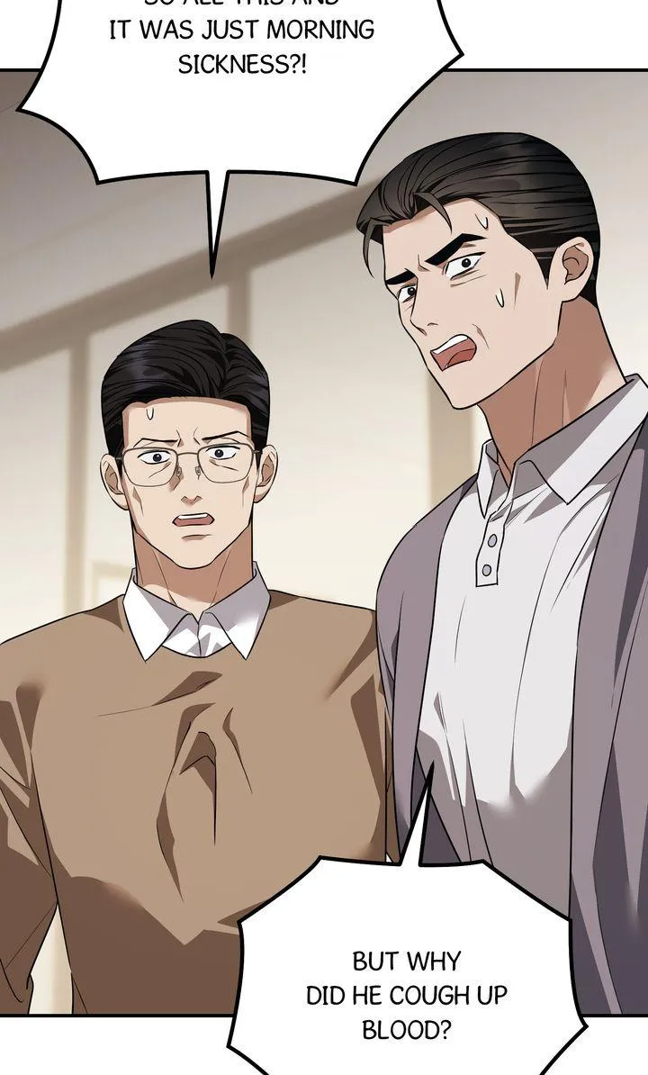 Autobahn Romance Chapter 43 page 60 - 