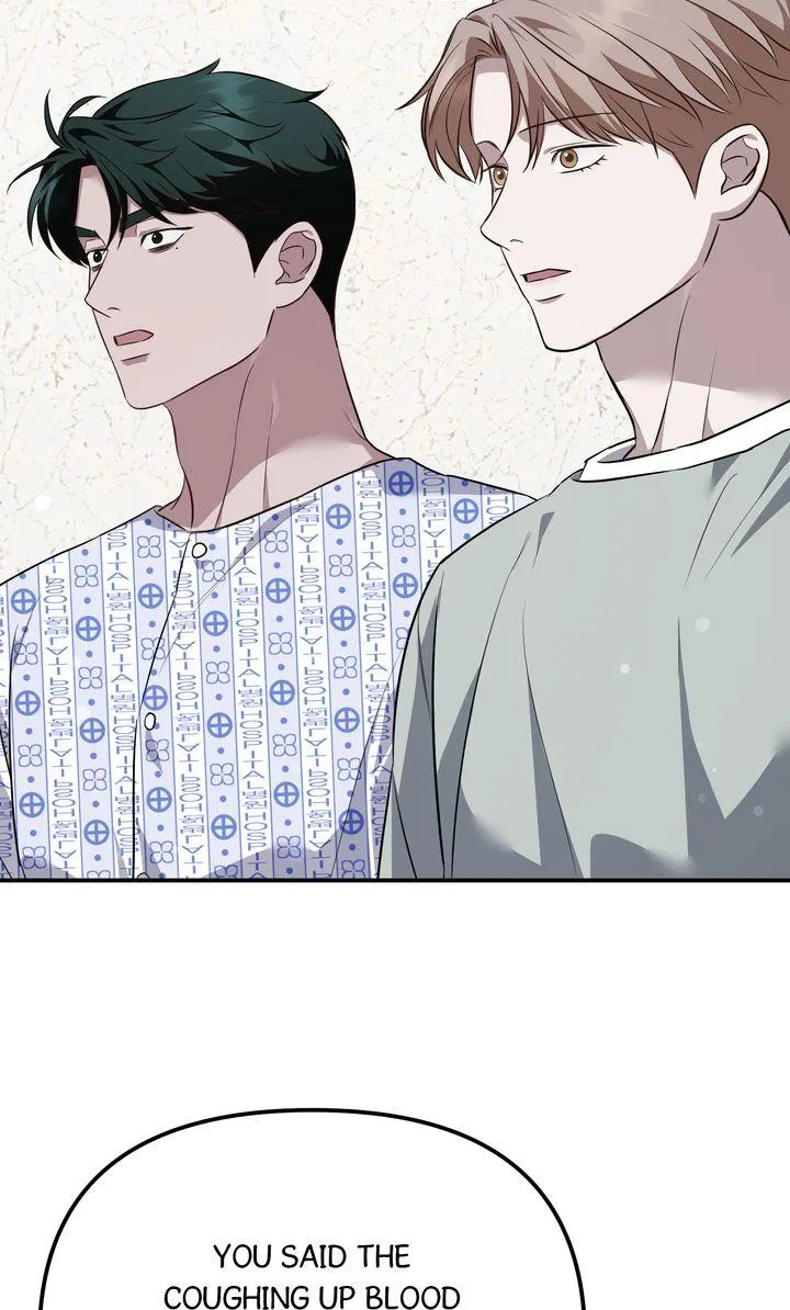 Autobahn Romance Chapter 43 page 65 - 