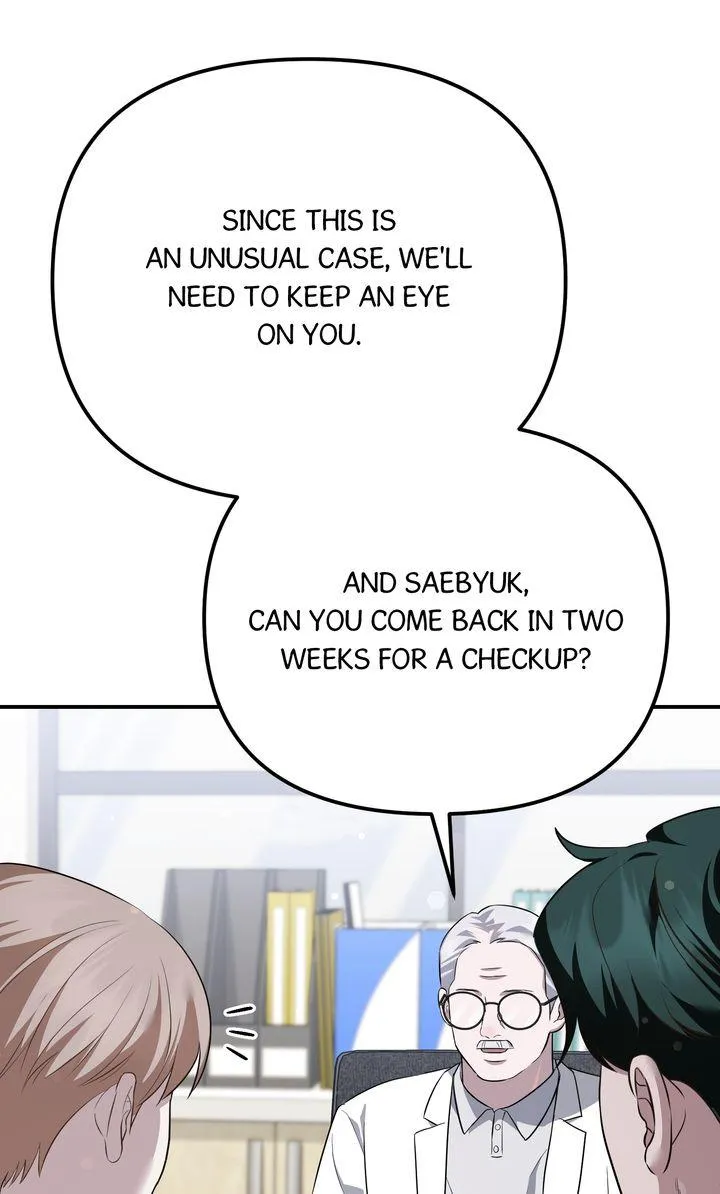 Autobahn Romance Chapter 43 page 69 - 